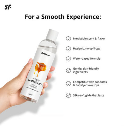 Satisfyer Creamy Caramel лубрикант на водной основе (300 мл)