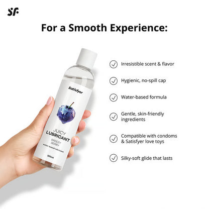 Смазка на водной основе Satisfyer Breezy Berry (300 мл)